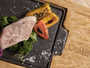 Carne Wagyu: qué es, grados, marmoleo y diferencias con Kobe